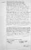 27 Aug 1914 Dutch Marriage Certificate for Bertha Suzanne van den Berghe to Barend Constantijn Doris Leeuwenburg in Rotterdam